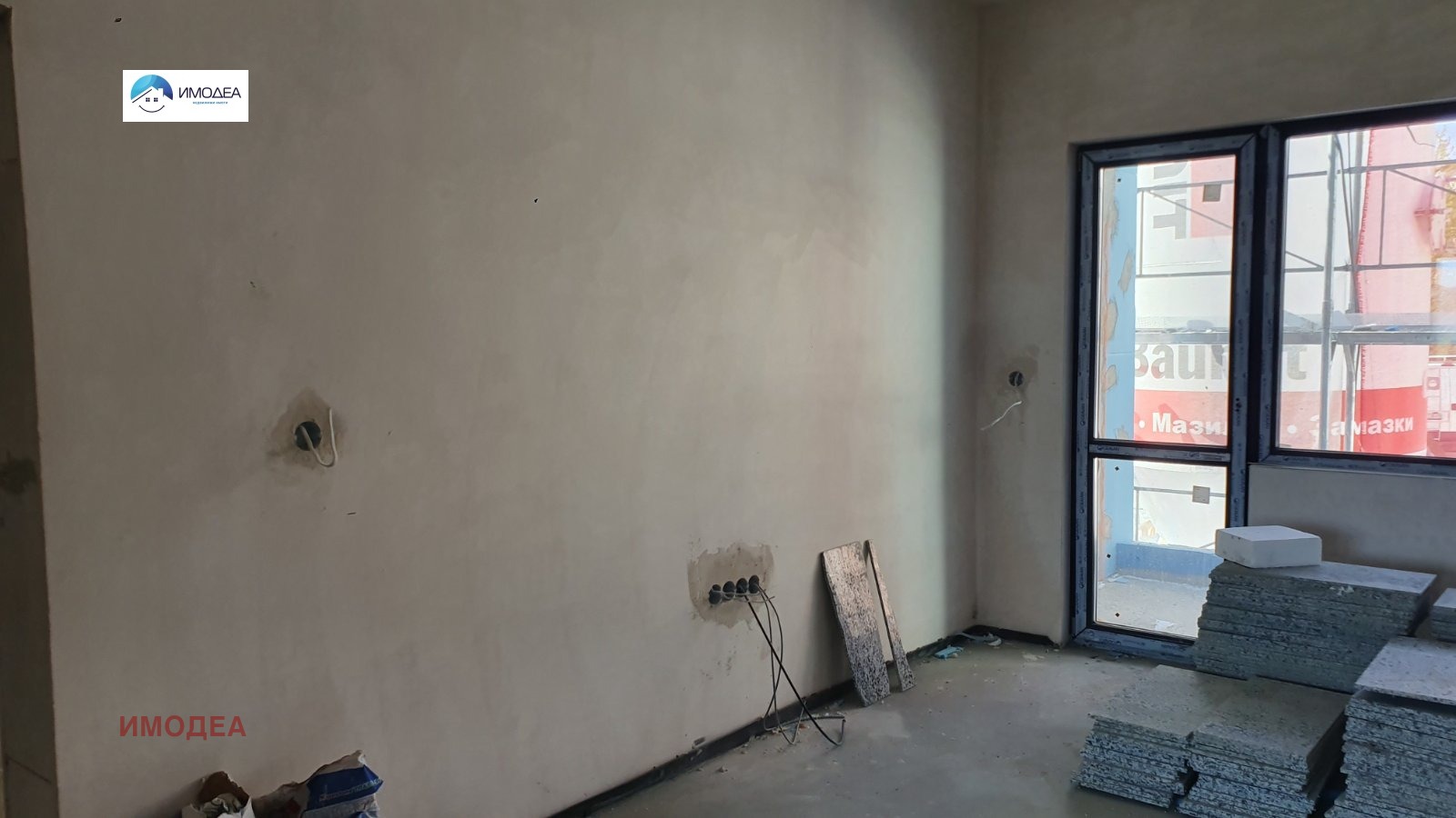 Продава 3-СТАЕН, гр. Велико Търново, Бузлуджа