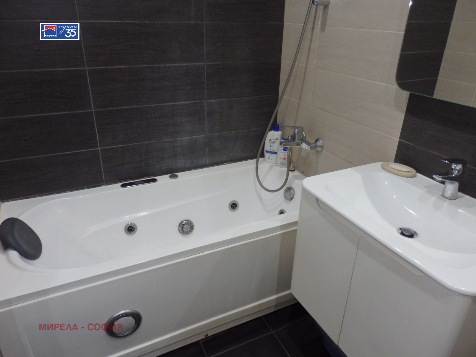 Продава 3-СТАЕН, гр. София, Люлин 1, снимка 17 - Апартаменти - 53811083