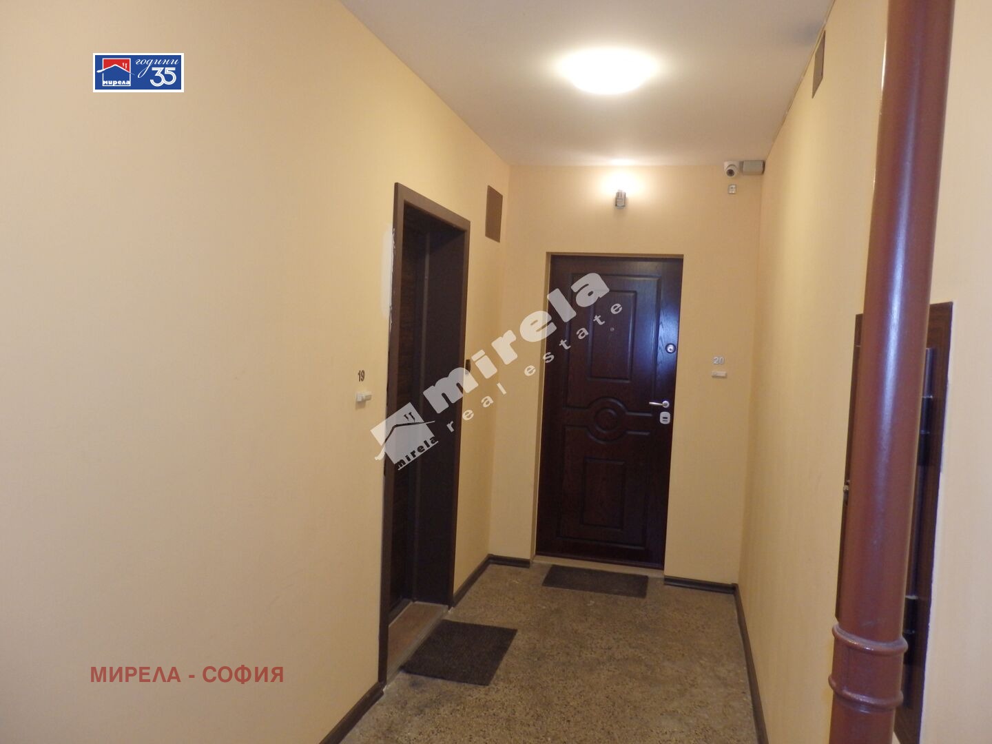 Продава 3-СТАЕН, гр. София, Люлин 1, снимка 2 - Апартаменти - 53811083