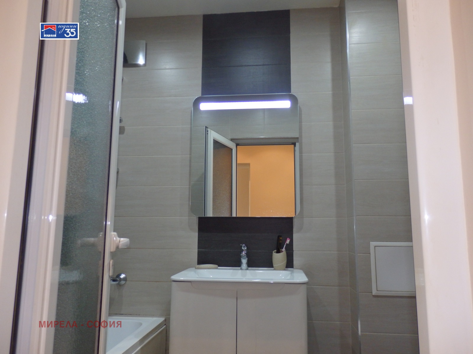 Продава 3-СТАЕН, гр. София, Люлин 1, снимка 16 - Апартаменти - 53811083