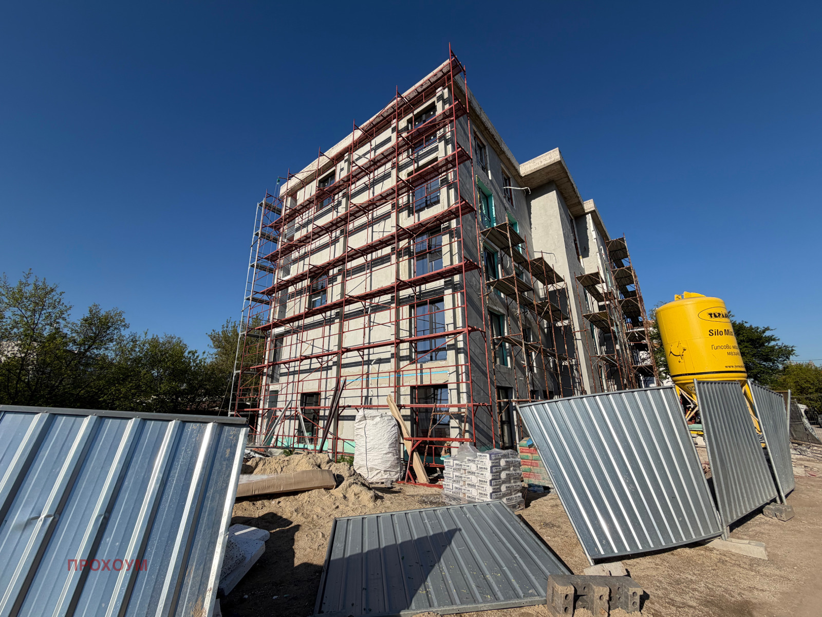 Продава 3-СТАЕН, гр. Перник, Изток, снимка 8 - Апартаменти - 54445062