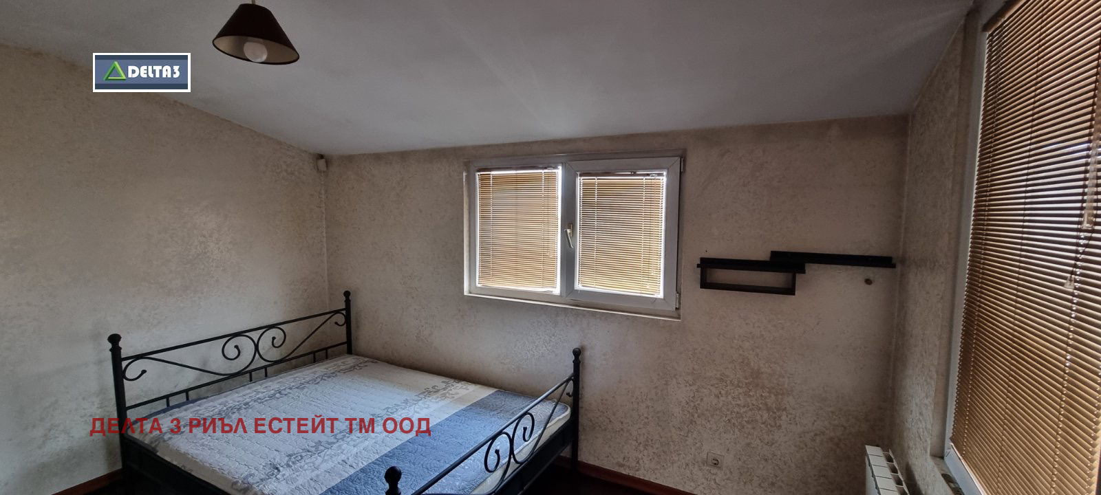 Продава МНОГОСТАЕН, гр. София, Белите брези, снимка 7 - Апартаменти - 55188425
