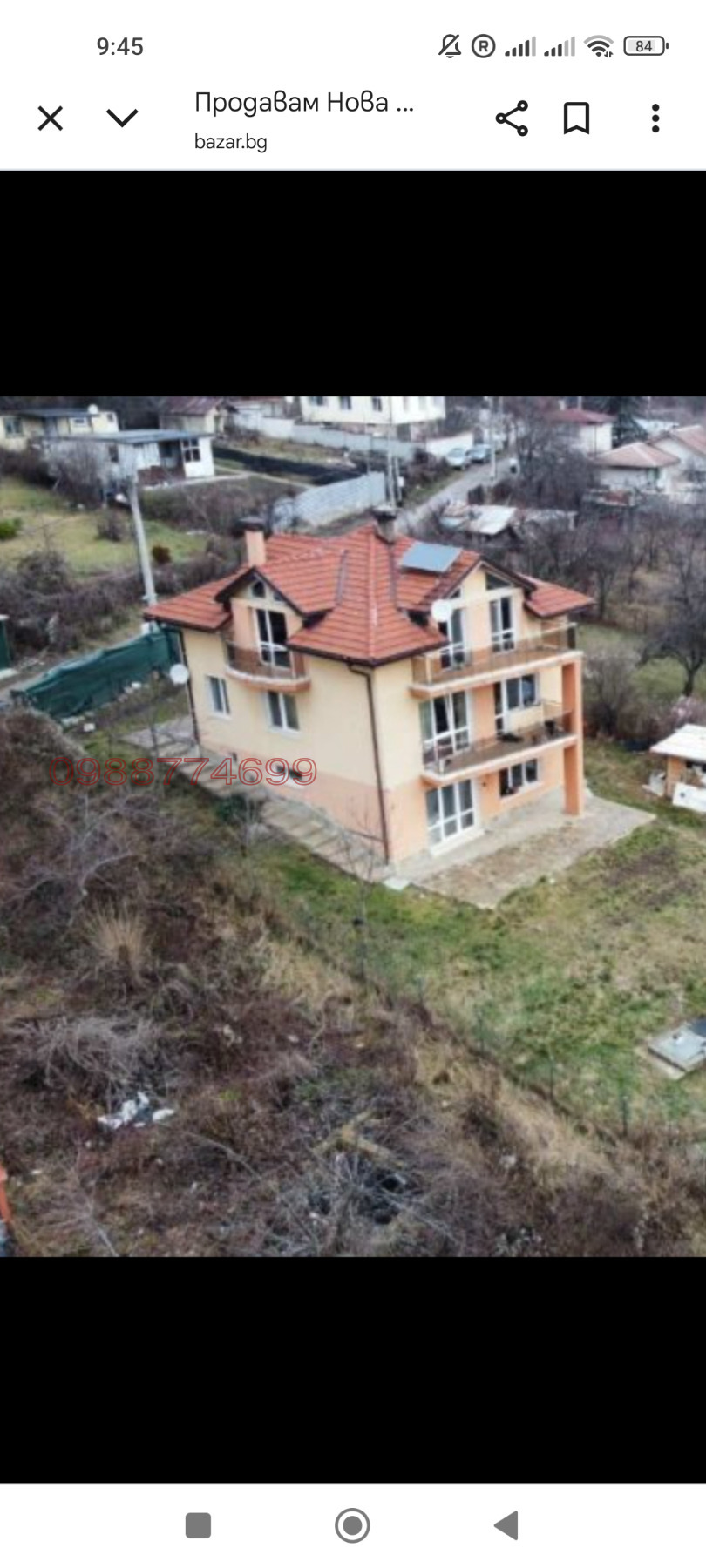 Продава КЪЩА, гр. София, Люлин 6