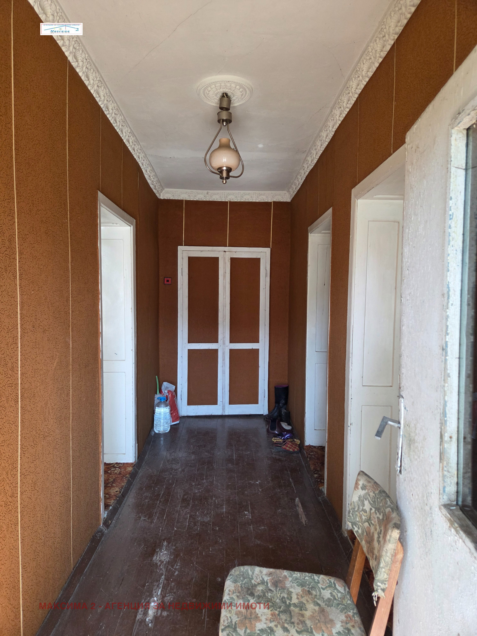 Продава КЪЩА, с. Обнова, област Плевен, снимка 8 - Къщи - 53825234