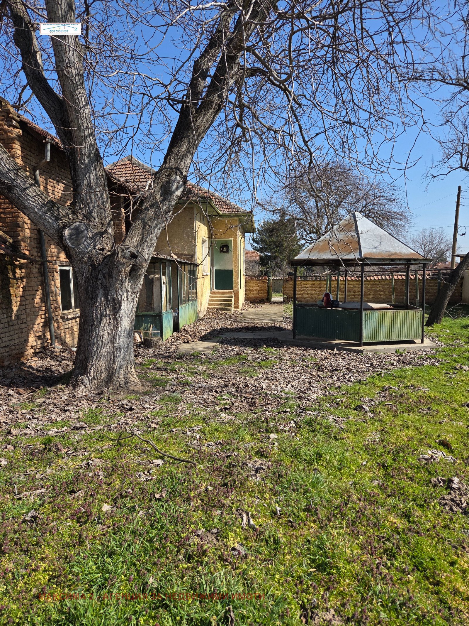 Продава КЪЩА, с. Обнова, област Плевен, снимка 14 - Къщи - 53825234