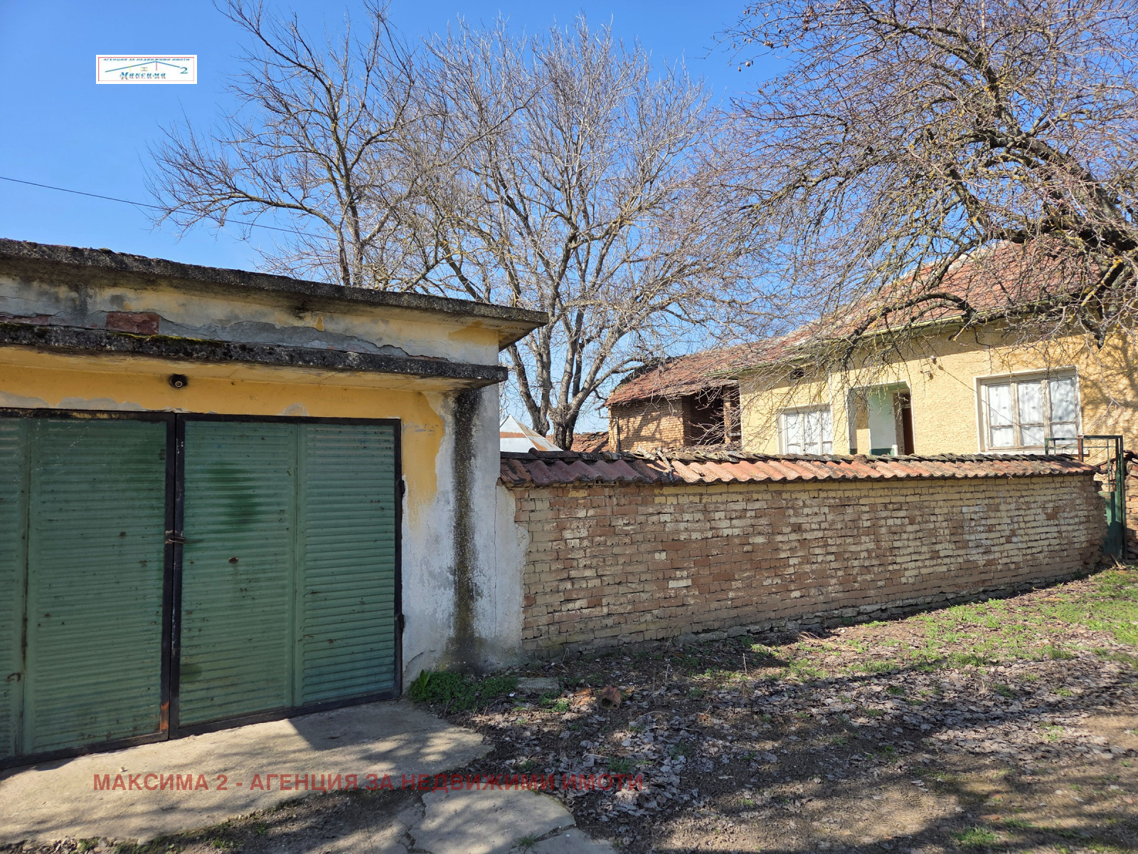 Продава КЪЩА, с. Обнова, област Плевен, снимка 3 - Къщи - 53825234