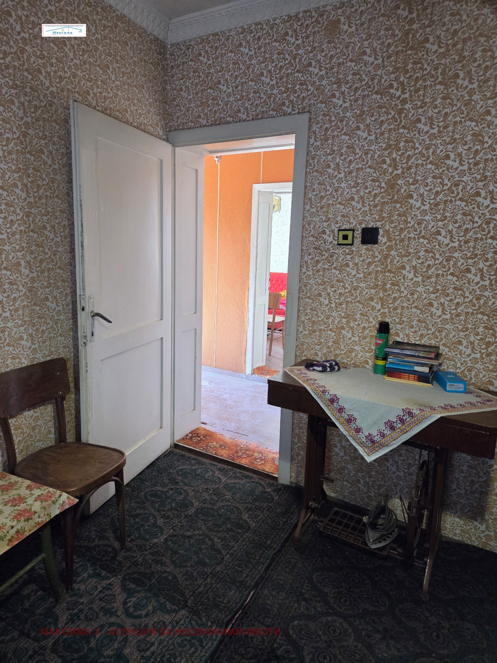 Продава КЪЩА, с. Обнова, област Плевен, снимка 7 - Къщи - 53825234