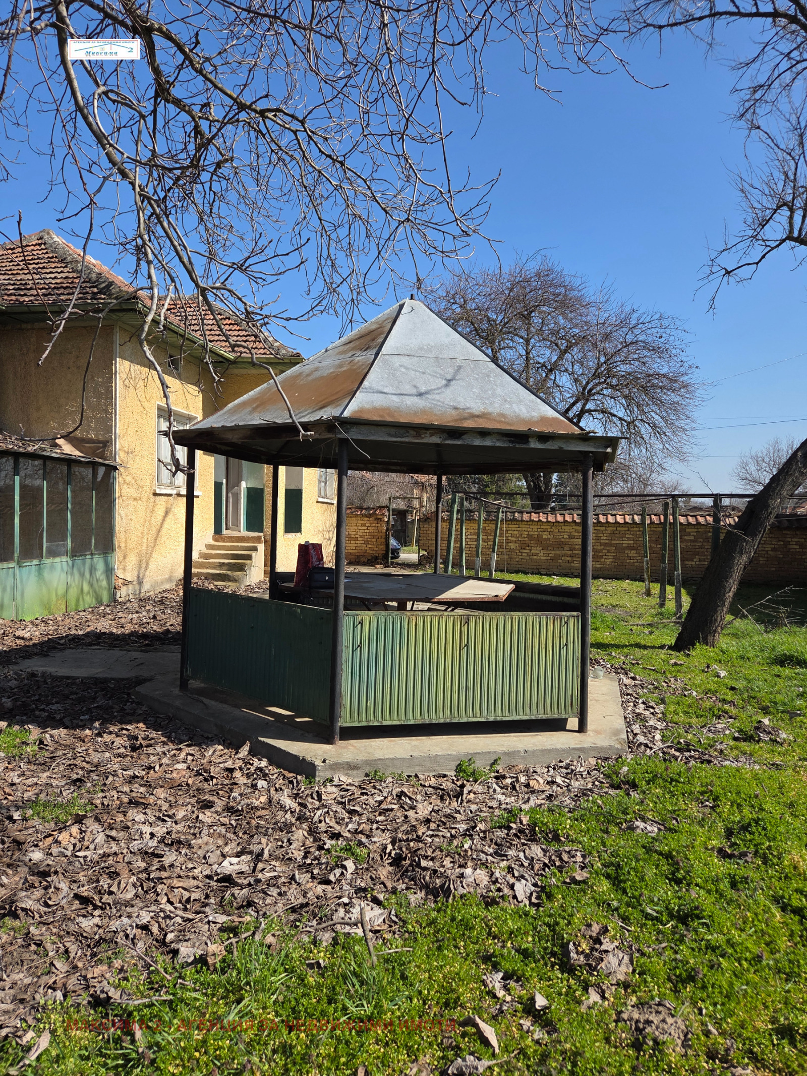 Продава КЪЩА, с. Обнова, област Плевен, снимка 2 - Къщи - 53825234