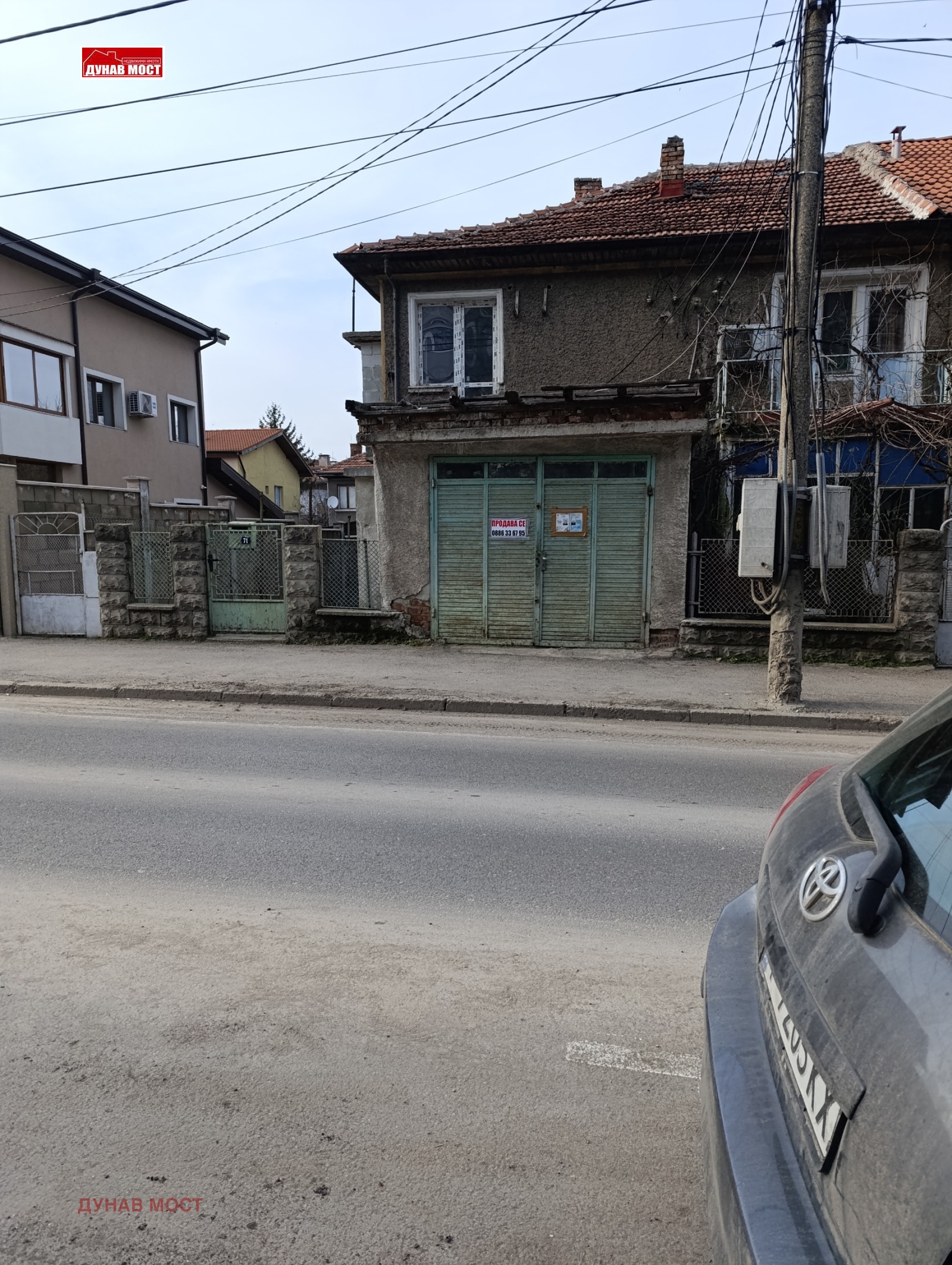 Продава ГАРАЖ, ПАРКОМЯСТО, гр. Русе, Родина 2