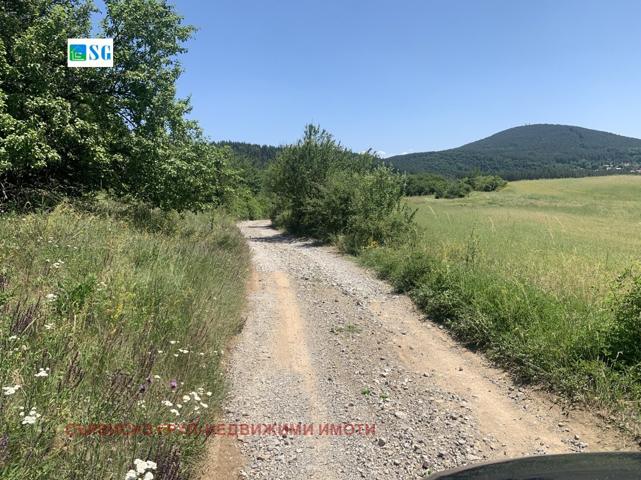 Продава ПАРЦЕЛ, с. Студена, област Перник, снимка 2 - Парцели - 50783857