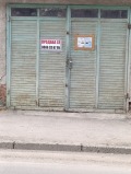 Продава ГАРАЖ, ПАРКОМЯСТО, гр. Русе, Родина 2, снимка 2