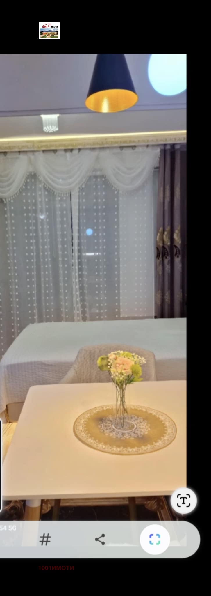 ������� 1-����� | Imot.bg � ����������� 10