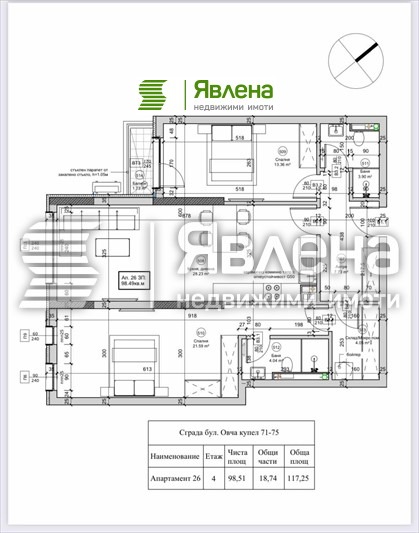 ������� 3-����� | Imot.bg � ����������� 10