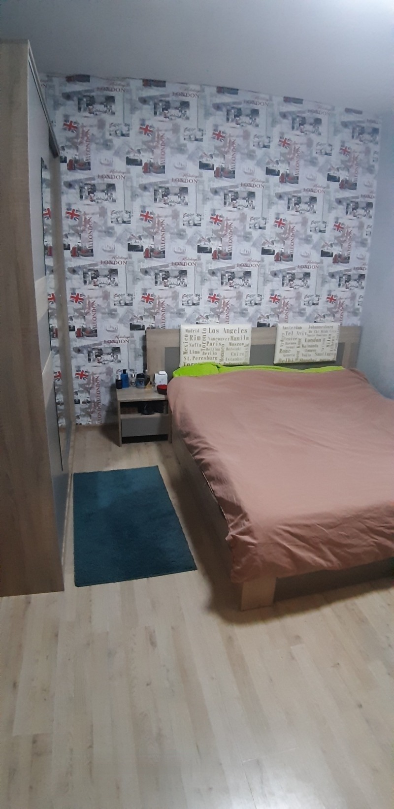������� ���� | Imot.bg � ����������� 5