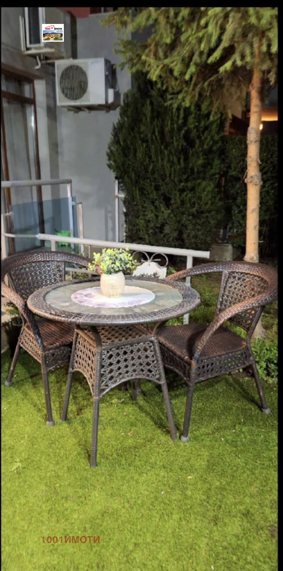 ������� 1-����� | Imot.bg � ����������� 4