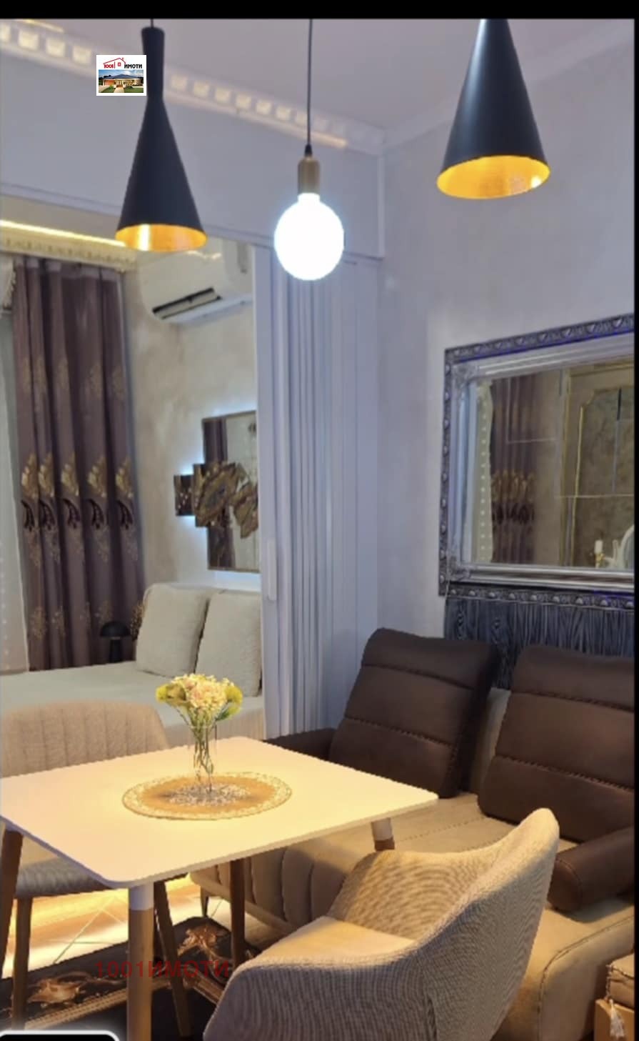 ������� 1-����� | Imot.bg � ����������� 8