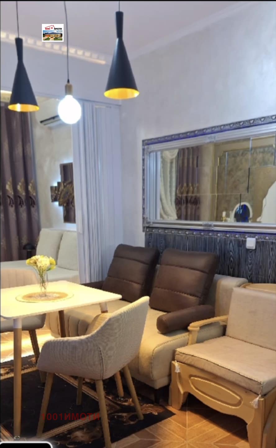 ������� 1-����� | Imot.bg � ����������� 5