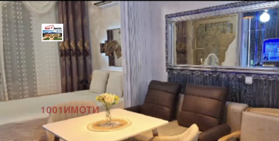 ������� 1-����� | Imot.bg � ����������� 9