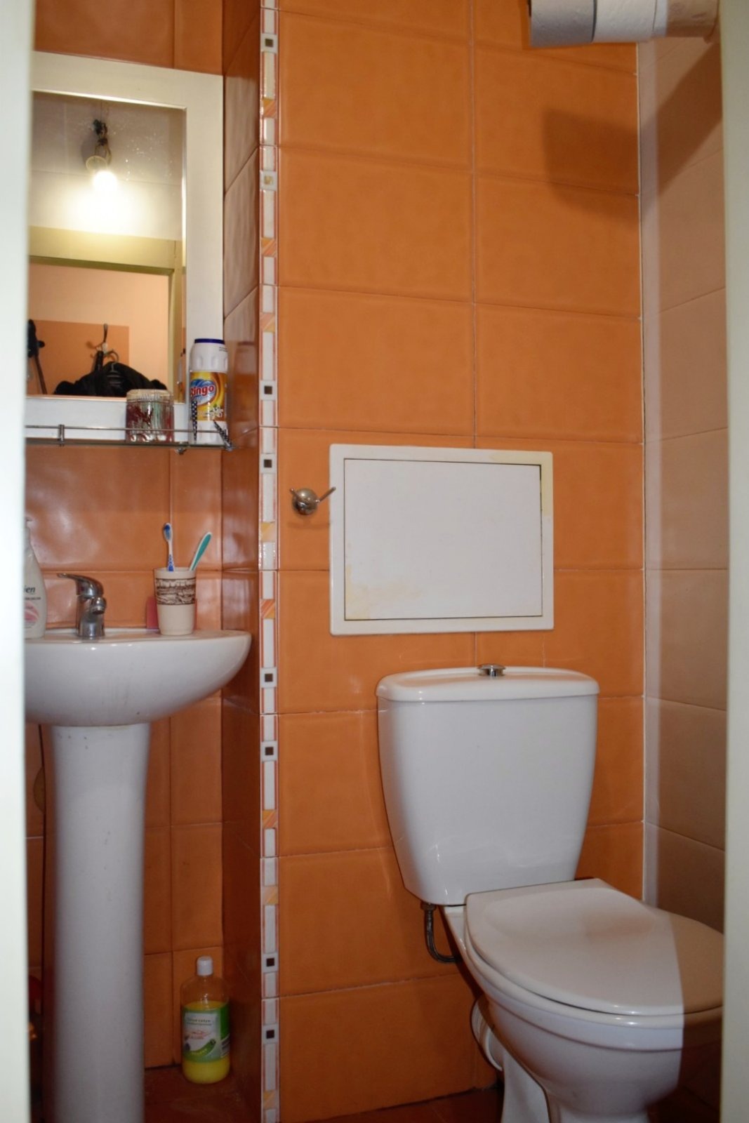 ������� 1-����� | Imot.bg � ����������� 6