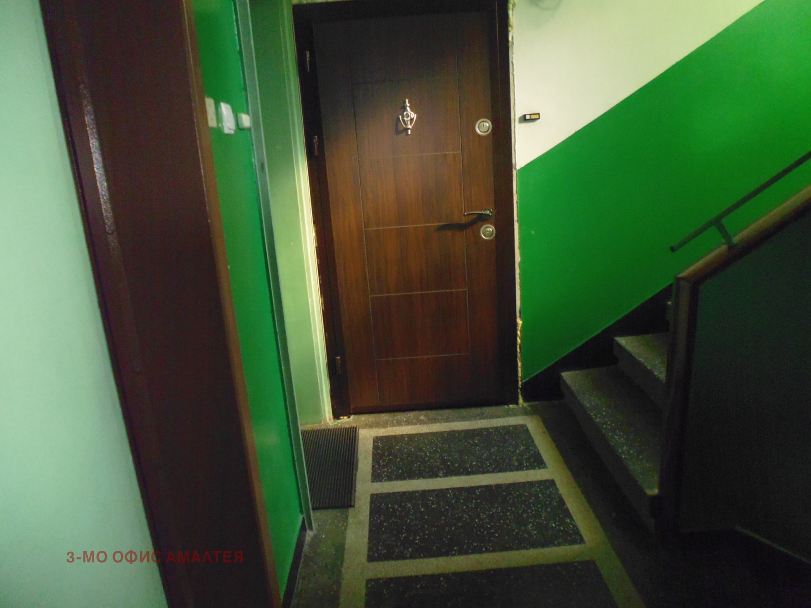 ������� 1-����� | Imot.bg � ����������� 14