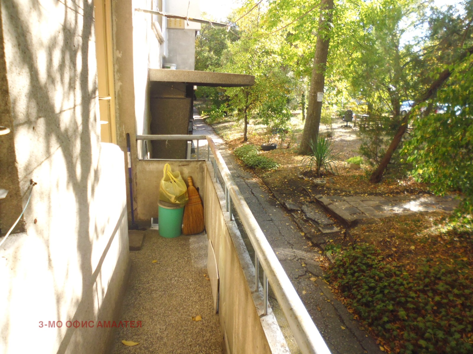������� 1-����� | Imot.bg � ����������� 11