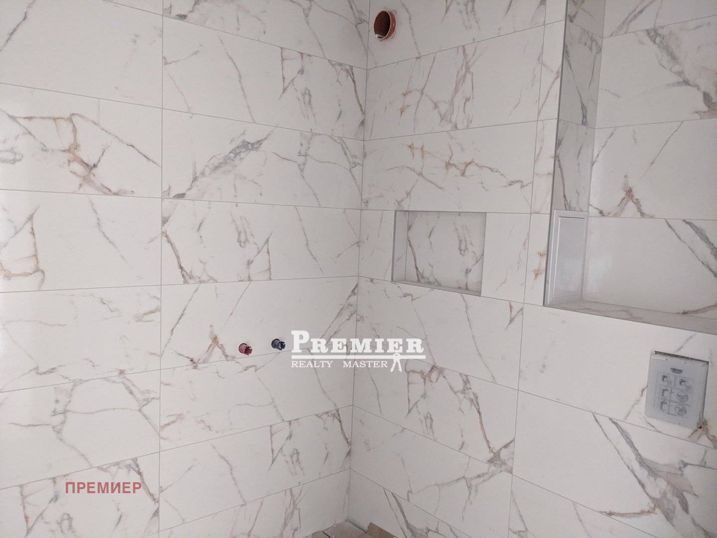 ������� 2-����� | Imot.bg � ����������� 8