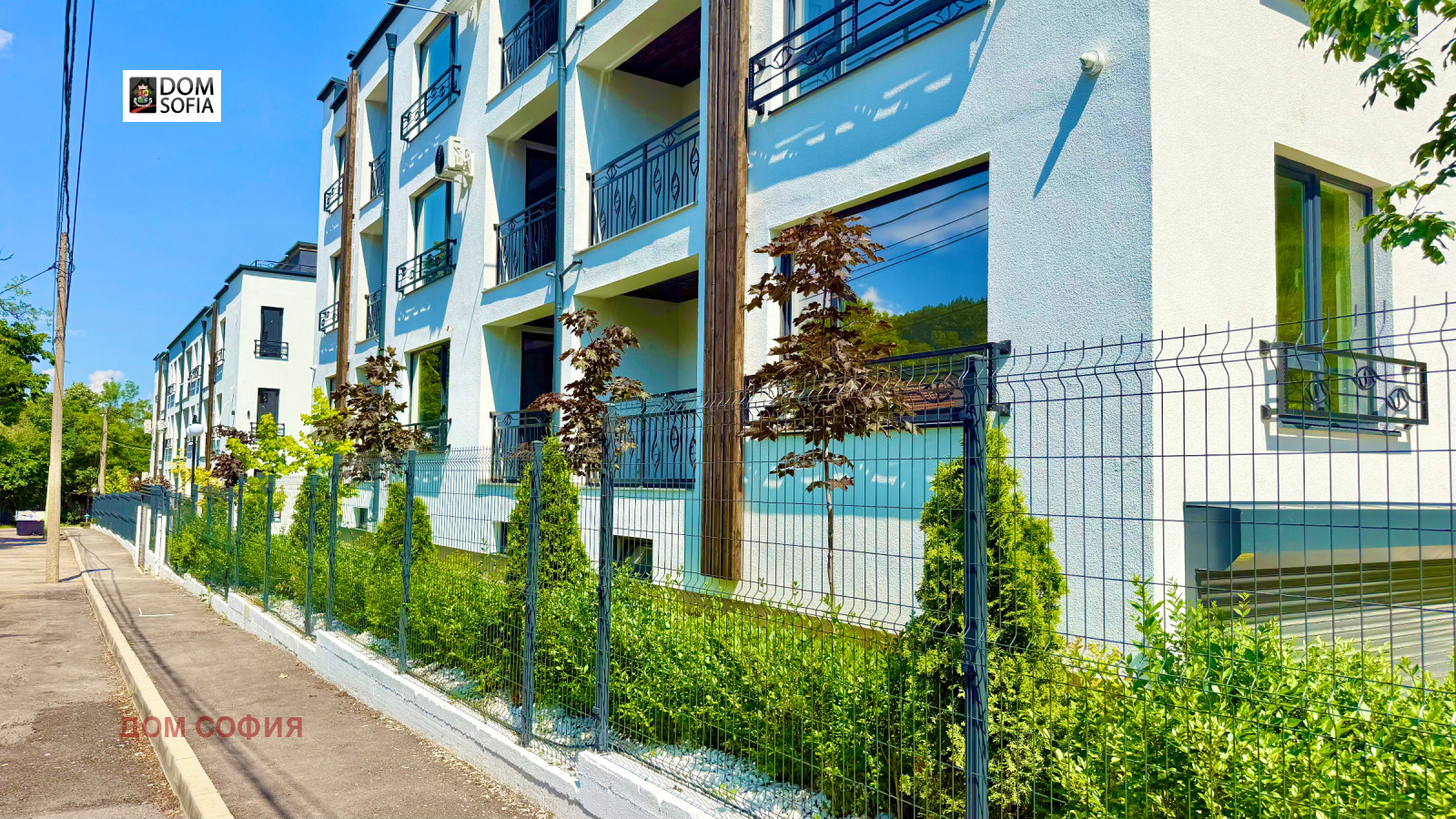 ������� 3-����� | Imot.bg � ����������� 8