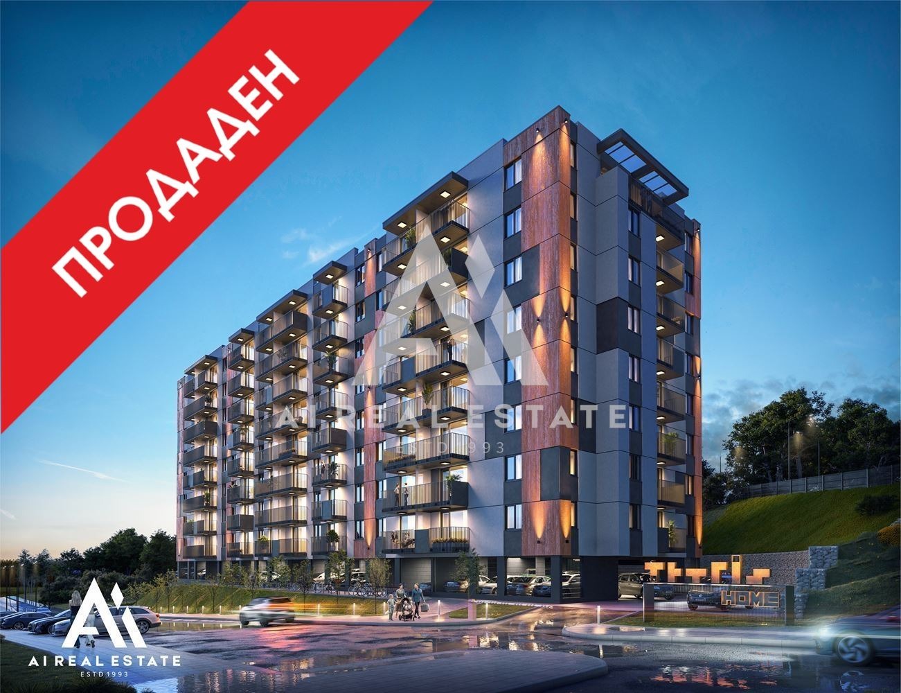 ������� 3-����� | Imot.bg � ����������� 1