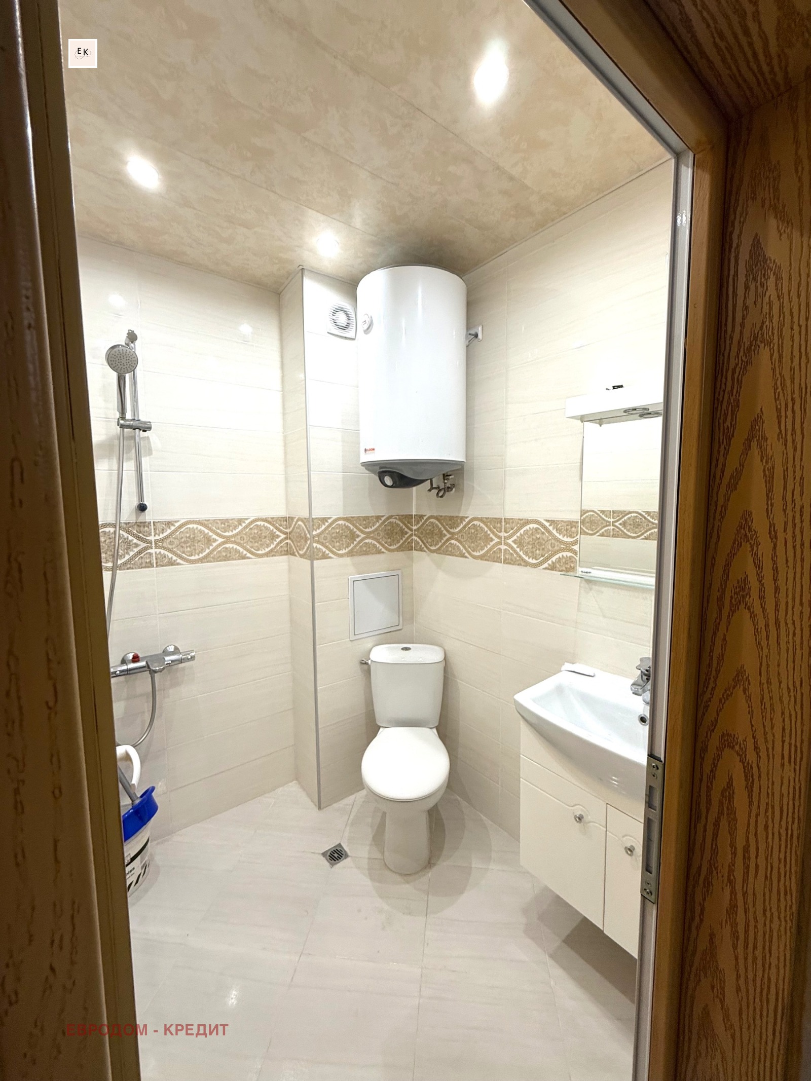 ������� 3-����� | Imot.bg � ����������� 5