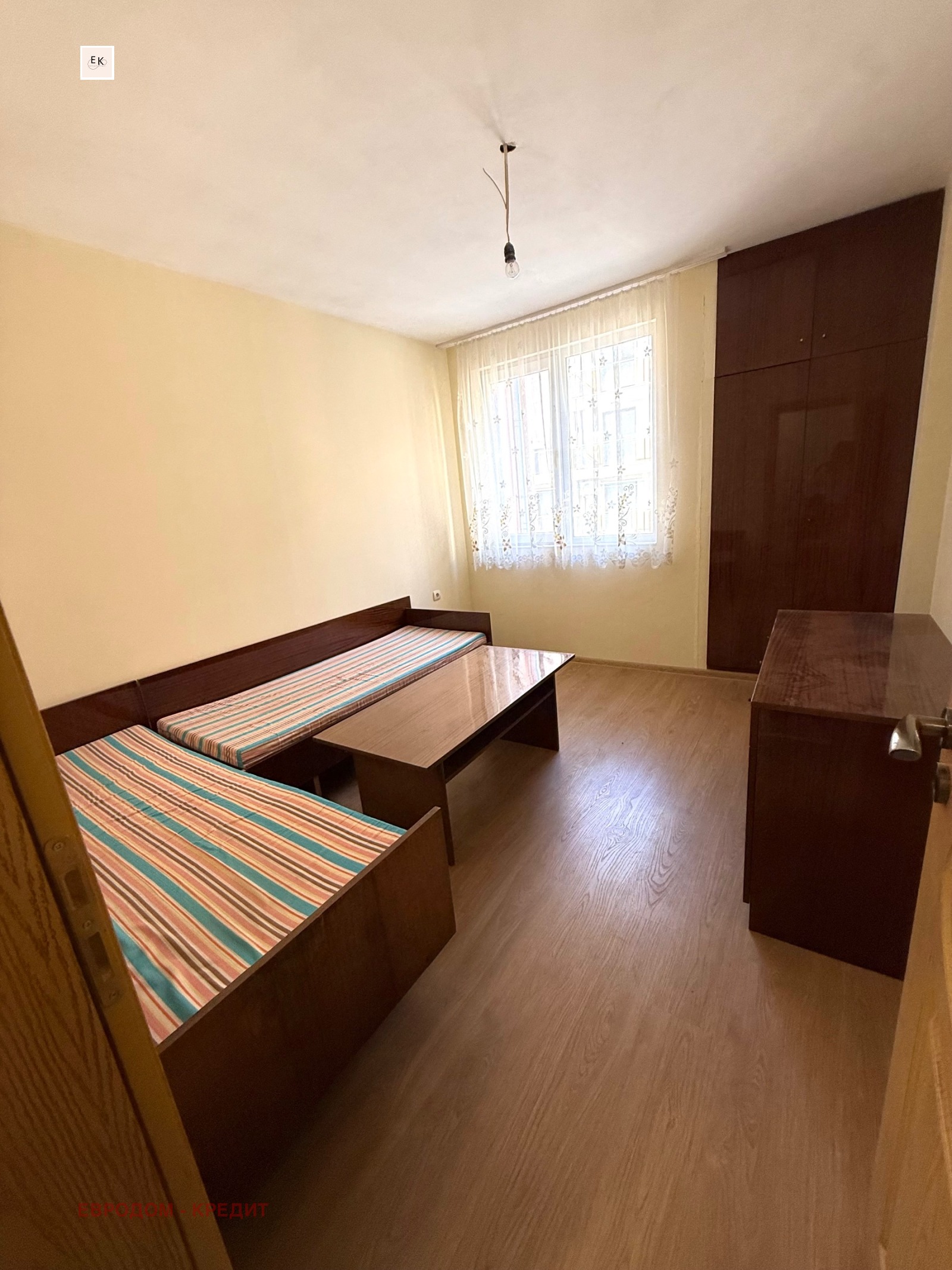 ������� 3-����� | Imot.bg � ����������� 8