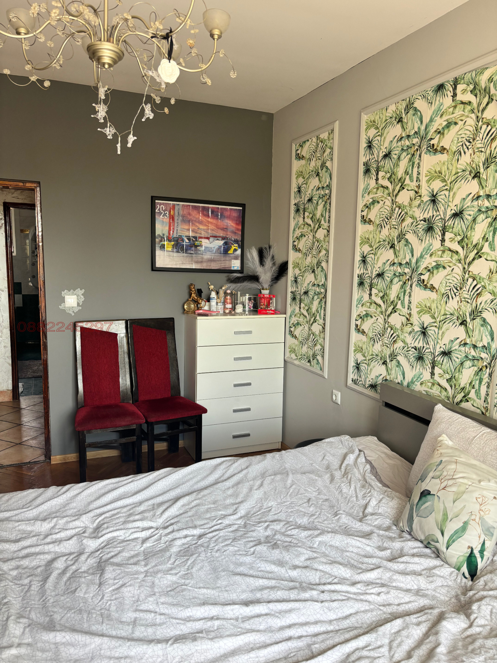 ������� ���������� | Imot.bg � ����������� 11