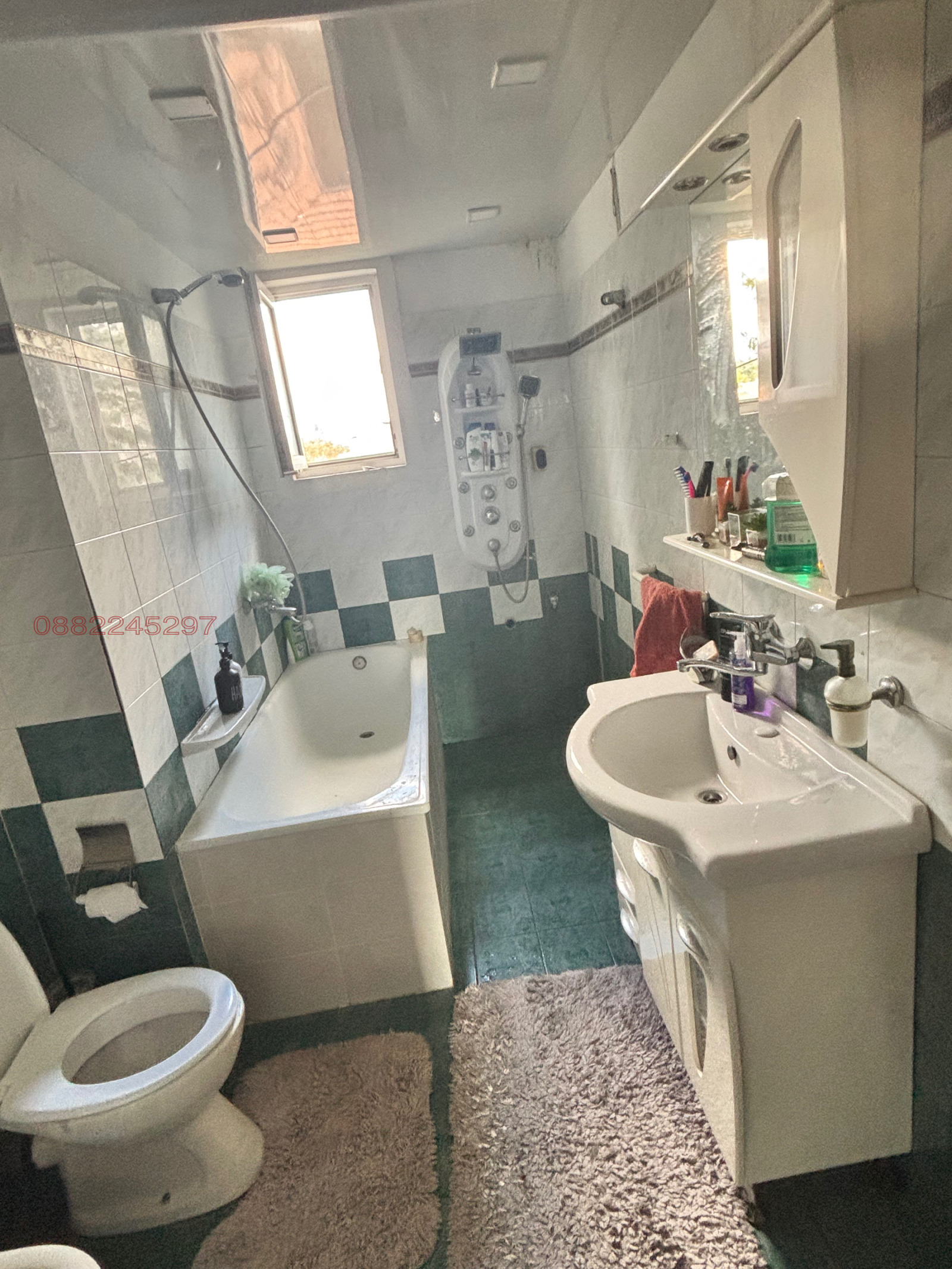 ������� ���������� | Imot.bg � ����������� 9