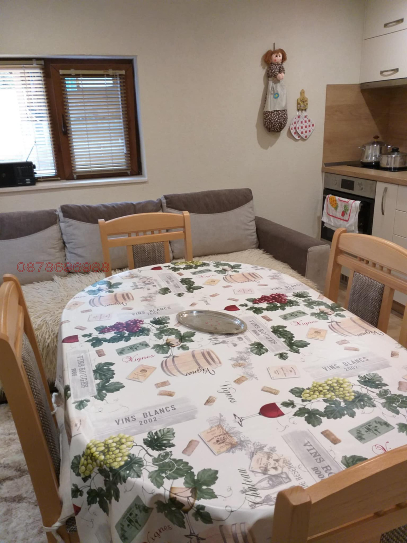 Продава КЪЩА | Imot.bg — изображение 2