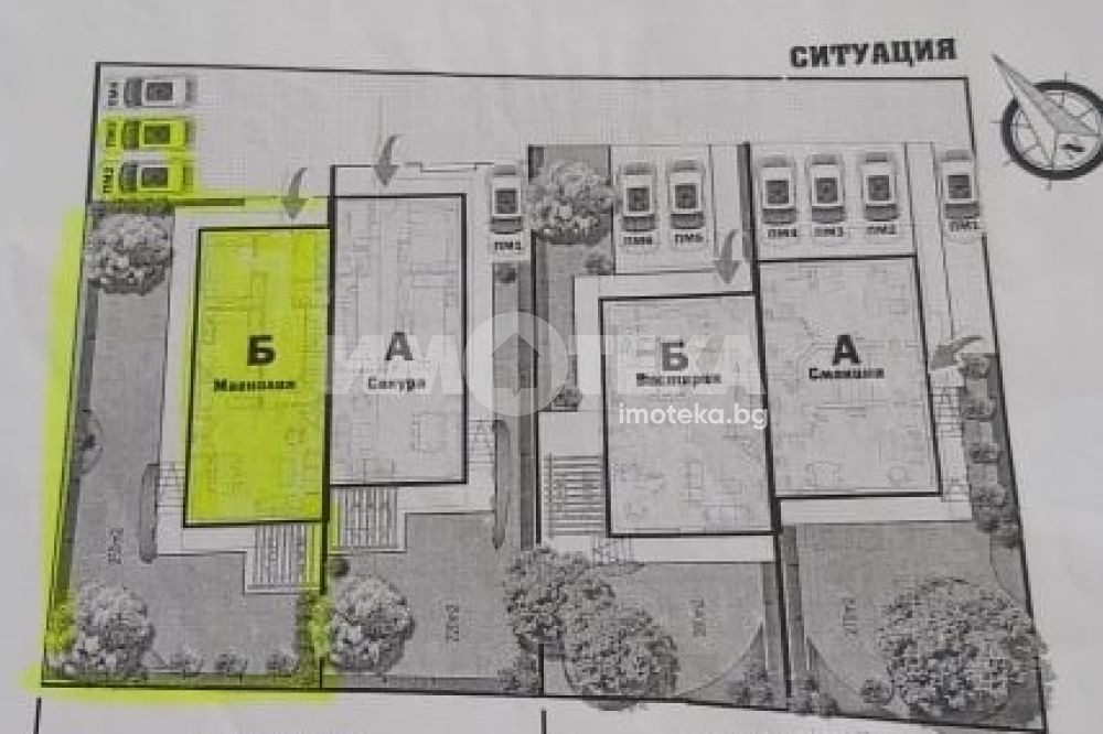 ������� ���� | Imot.bg � ����������� 4