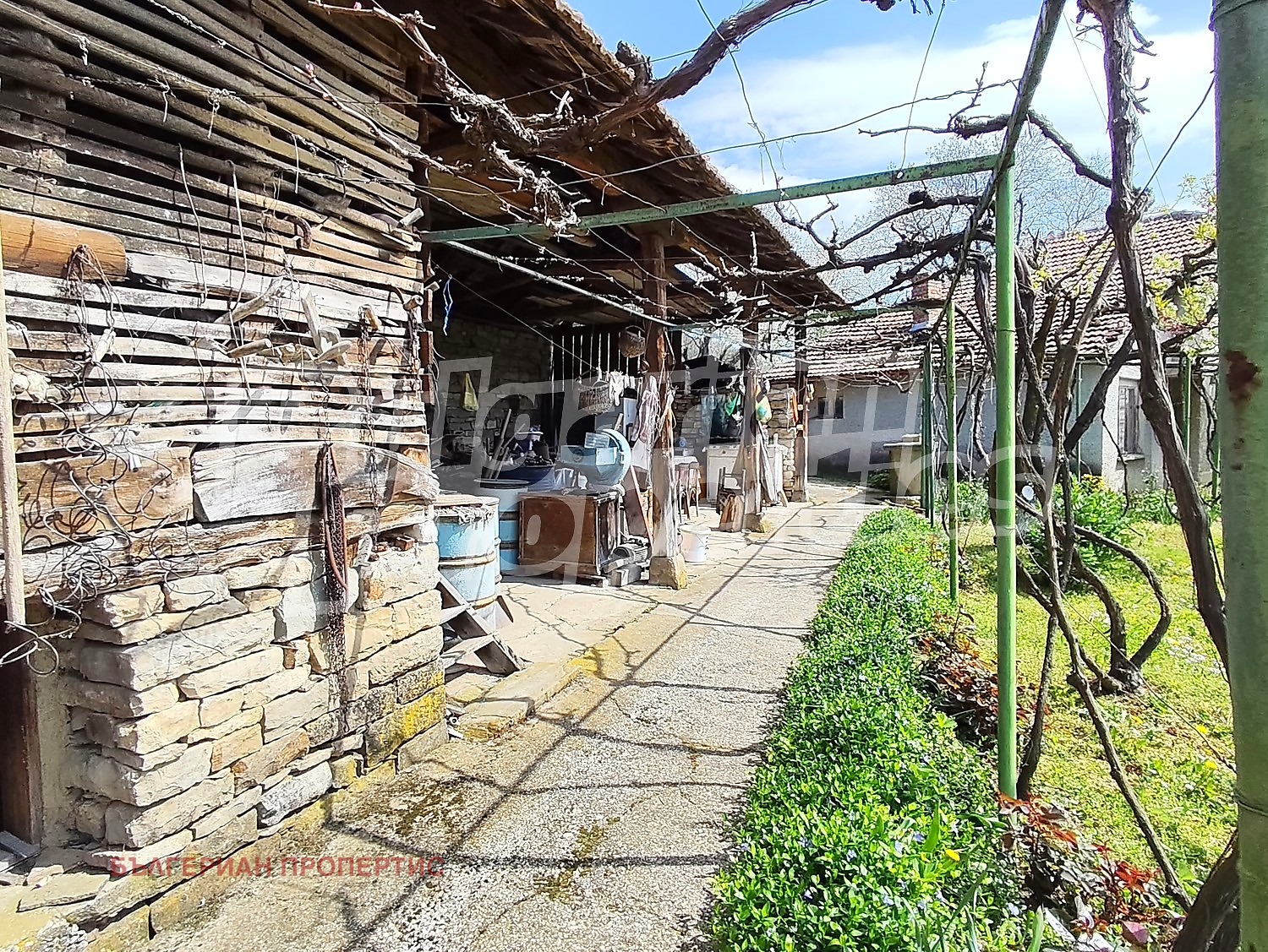 ������� ���� | Imot.bg � ����������� 16