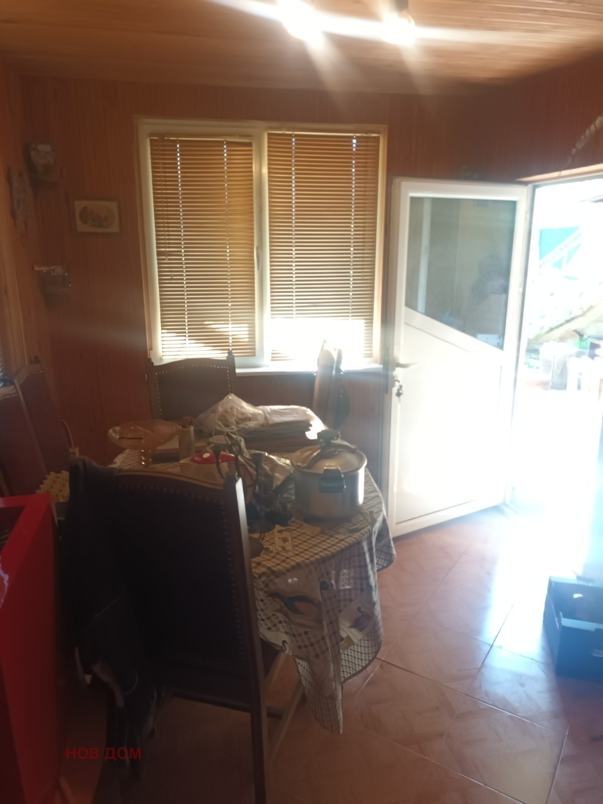 ������� ���� | Imot.bg � ����������� 5