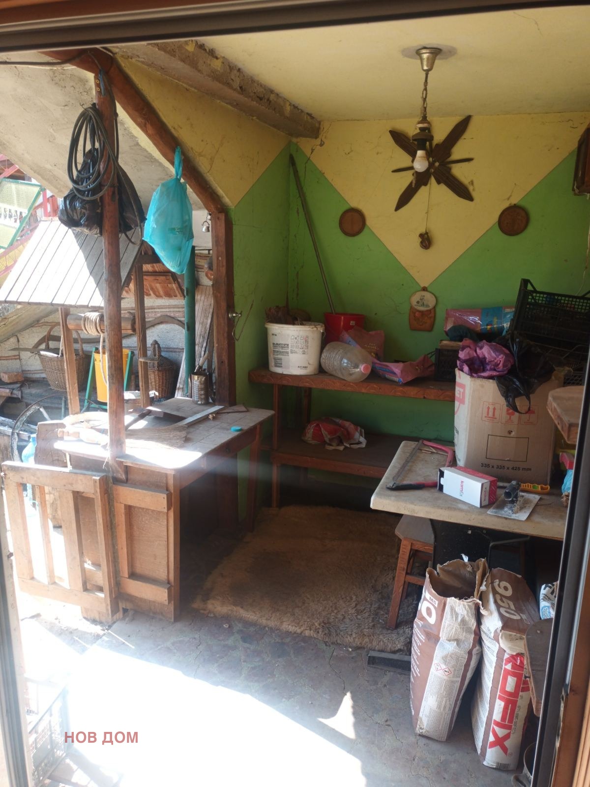 ������� ���� | Imot.bg � ����������� 13