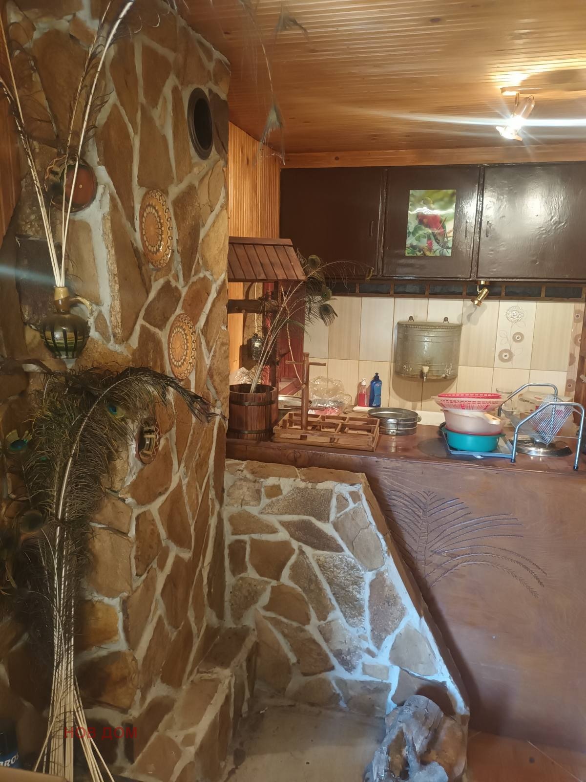 ������� ���� | Imot.bg � ����������� 3