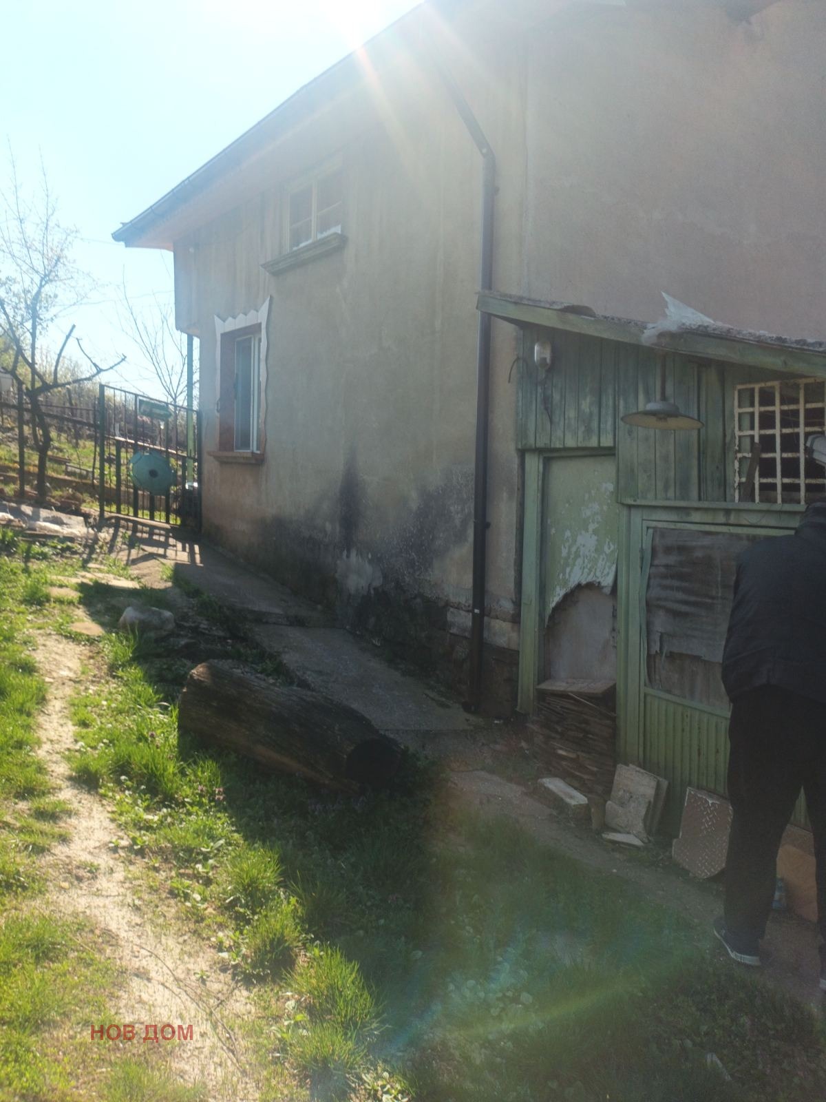 ������� ���� | Imot.bg � ����������� 14