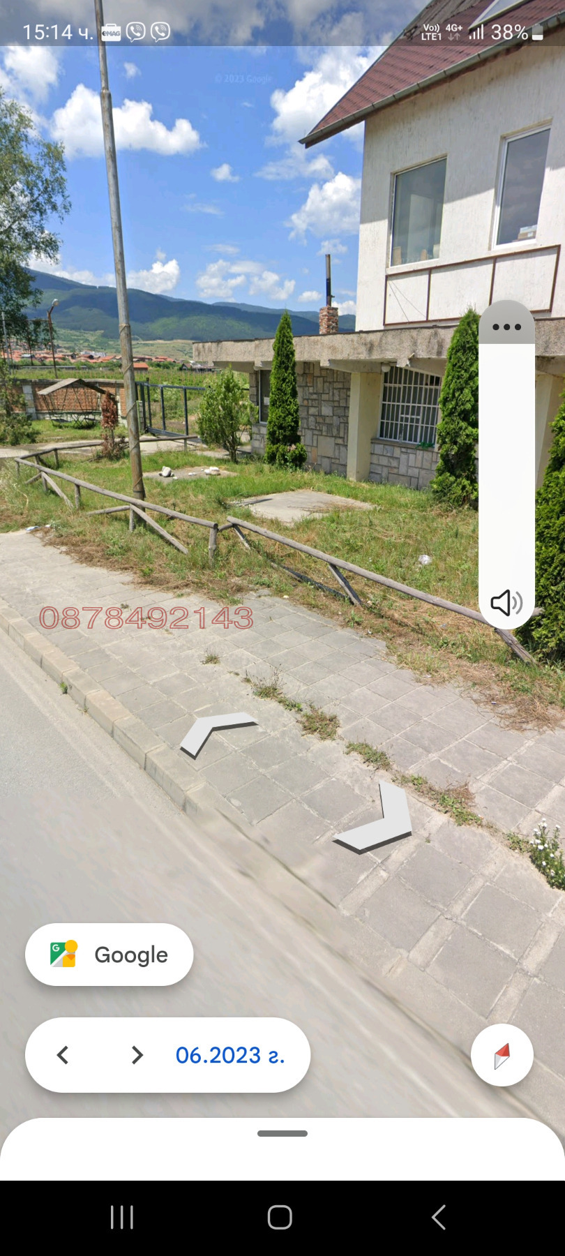 ������� ������� | Imot.bg � ����������� 4