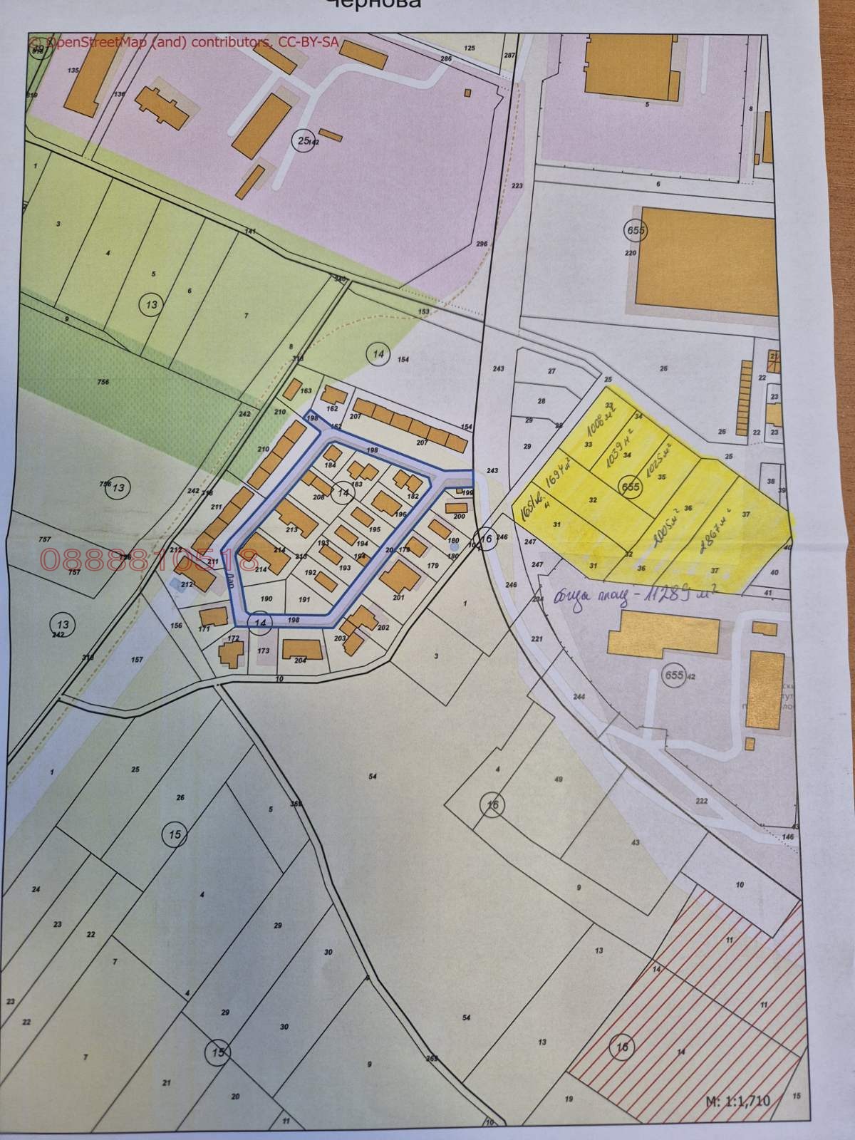 ������� ������ | Imot.bg � ����������� 1