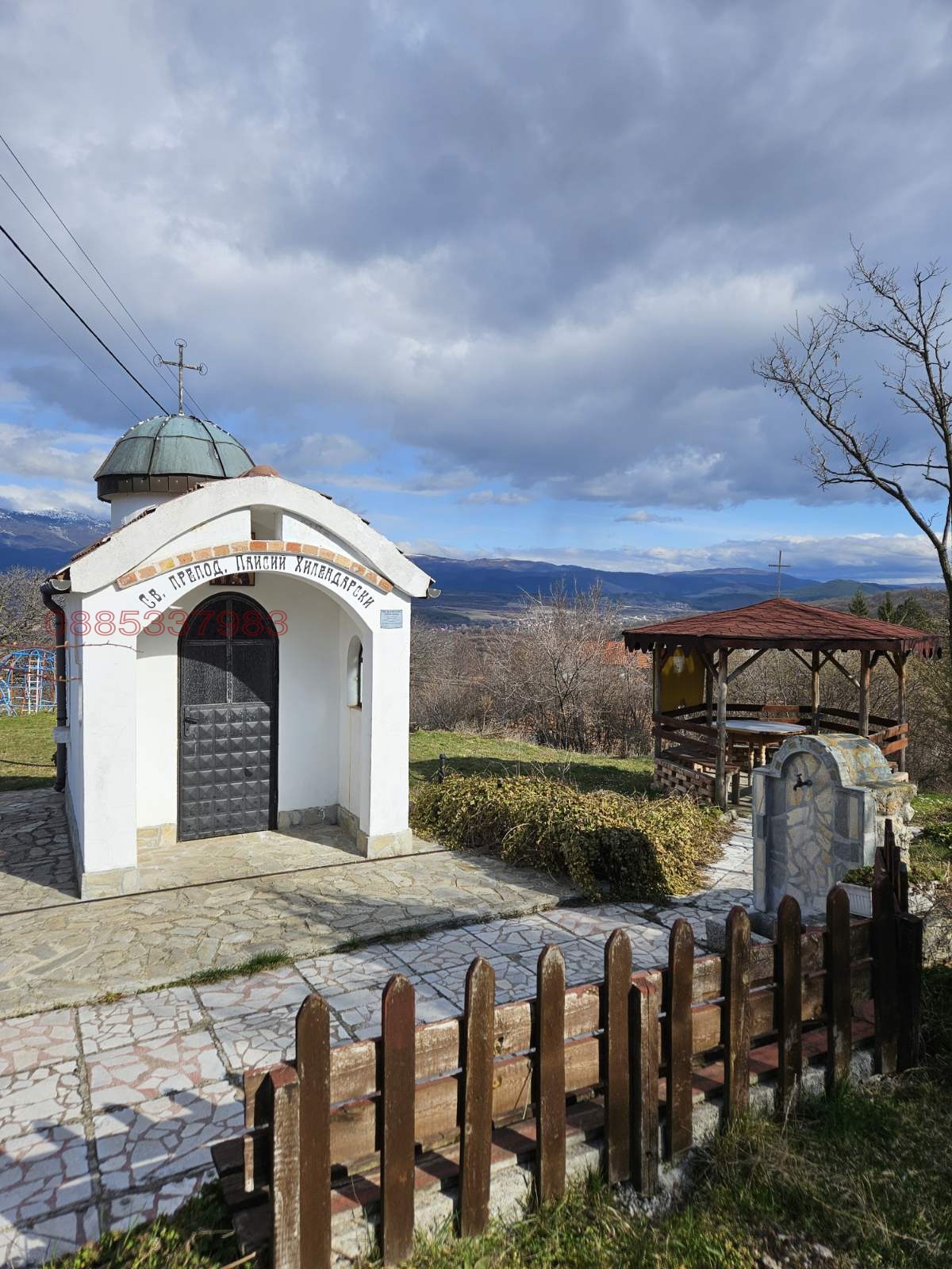������� ������ | Imot.bg � ����������� 12