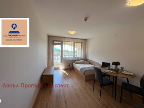 Studio Bansko, region Blagoewgrad 1