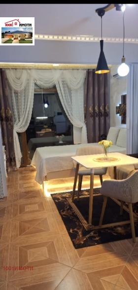 ������� 1-����� | Imot.bg � ����� ������ 2