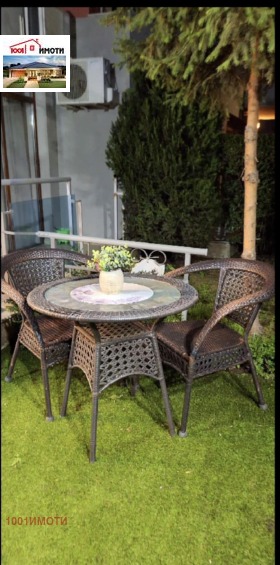 ������� 1-����� | Imot.bg � ����� ������ 4