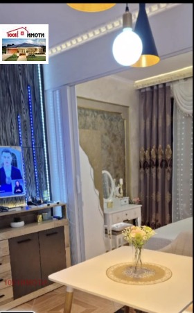 ������� 1-����� | Imot.bg � ����� ������ 6