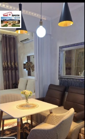 ������� 1-����� | Imot.bg � ����� ������ 8