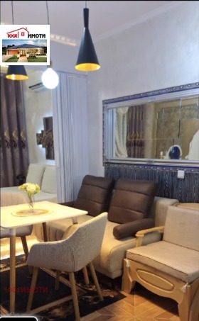 ������� 1-����� | Imot.bg � ����� ������ 5