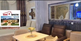 ������� 1-����� | Imot.bg � ����� ������ 9