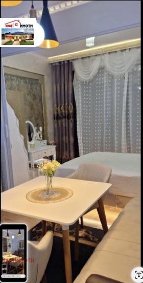 ������� 1-����� | Imot.bg � ����� ������ 7